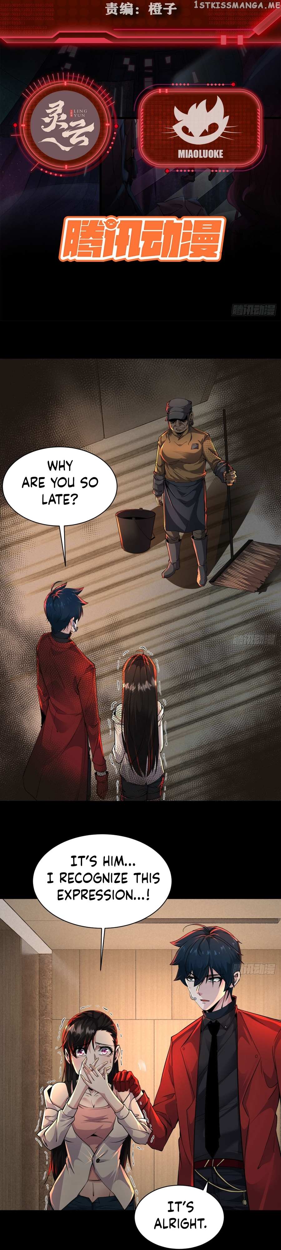 Since The Red Moon Appeared Chapter 76 #2