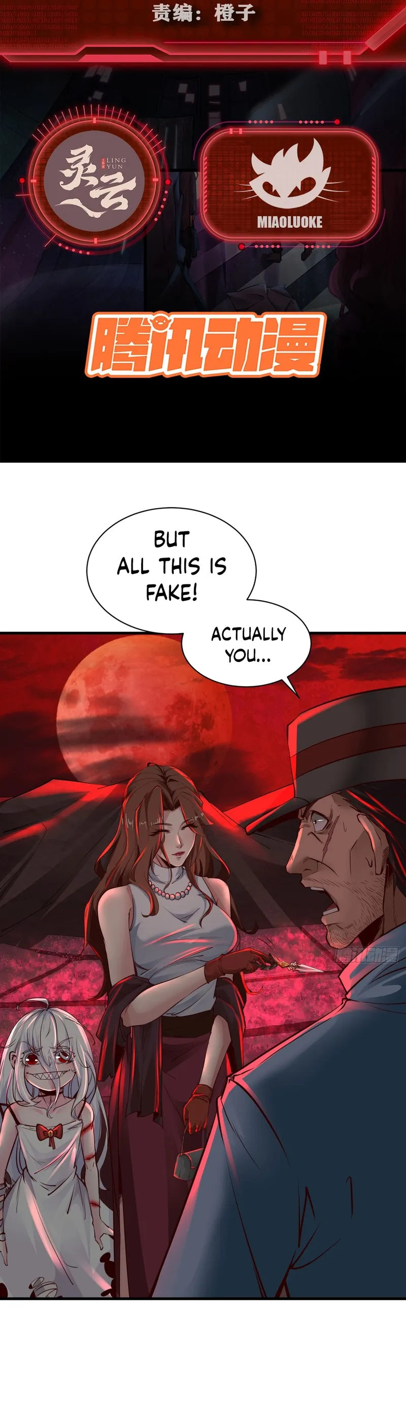 Since The Red Moon Appeared Chapter 72 #2