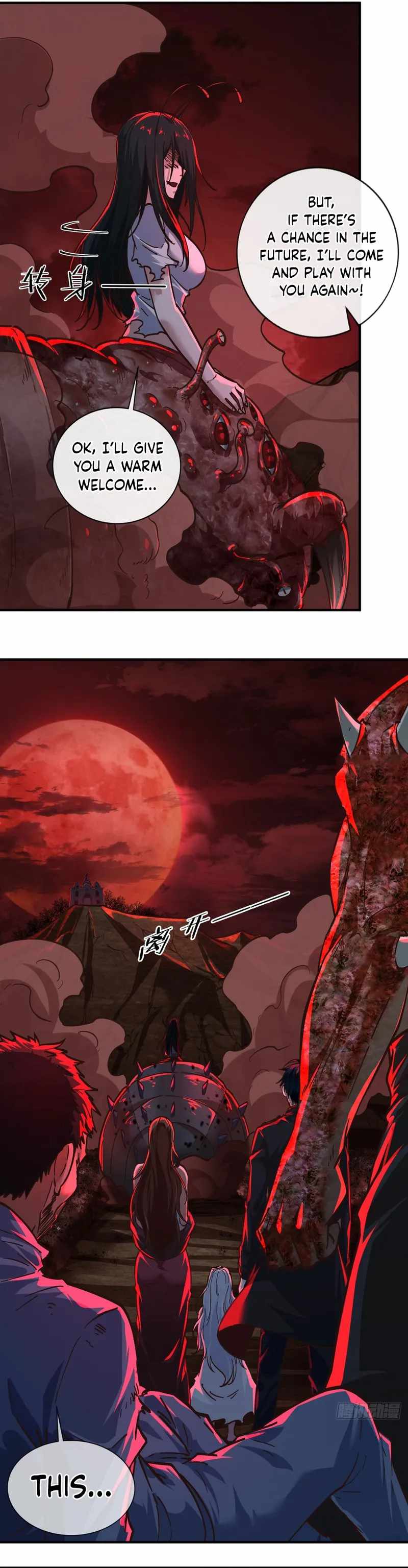 Since The Red Moon Appeared Chapter 71 #11