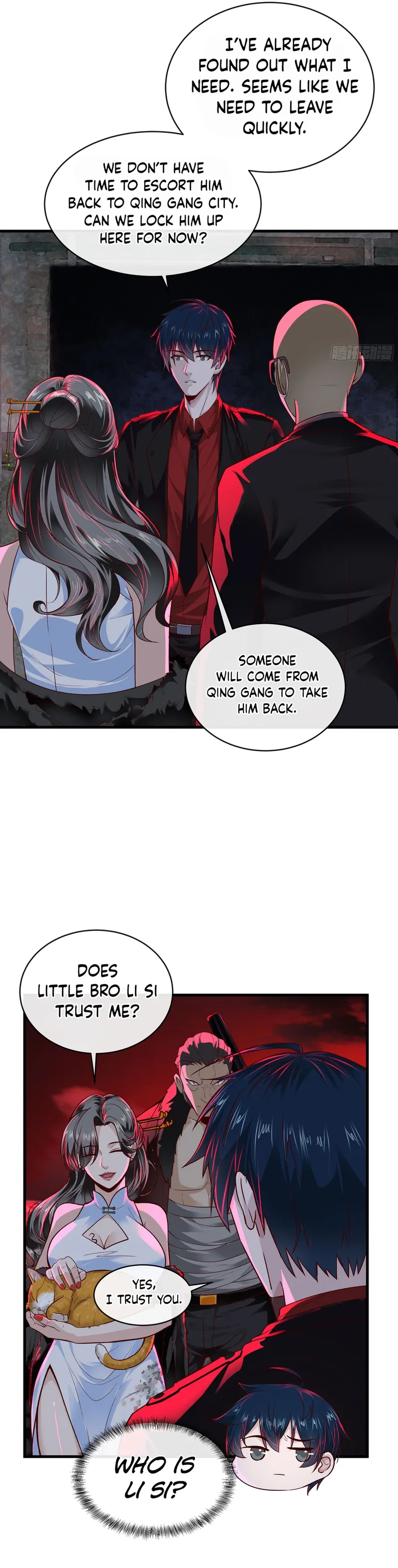 Since The Red Moon Appeared Chapter 64 #11
