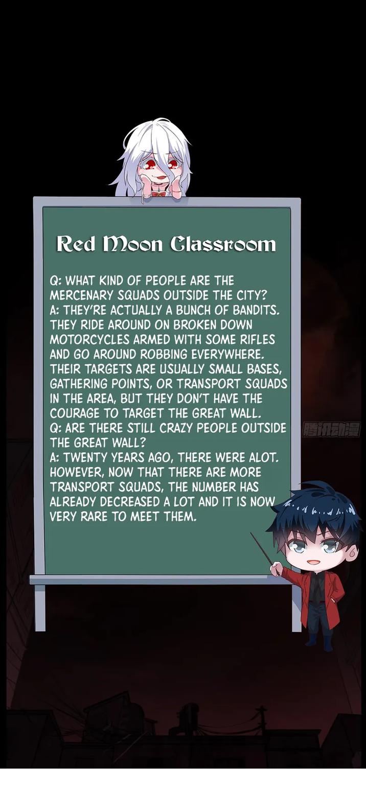 Since The Red Moon Appeared Chapter 57 #21