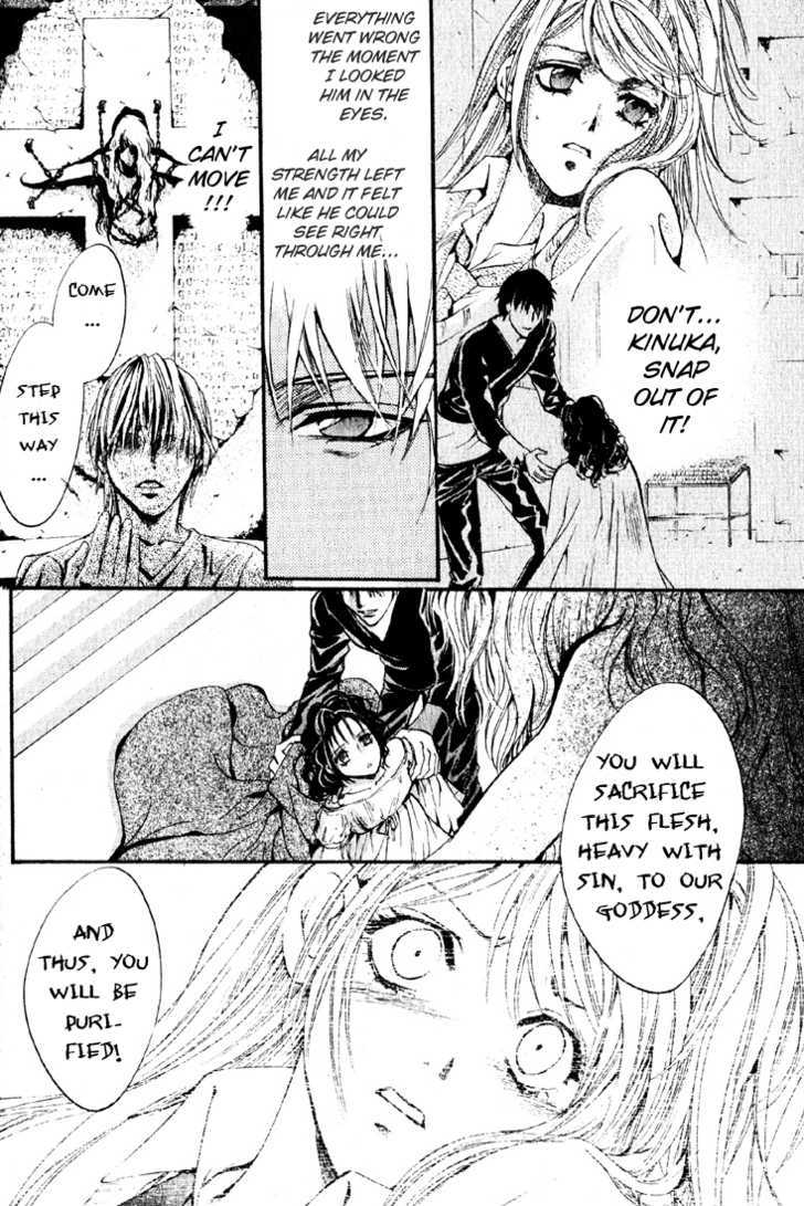 Yorugata Aijin Senmonten - Bloodhound Chapter 4 #36