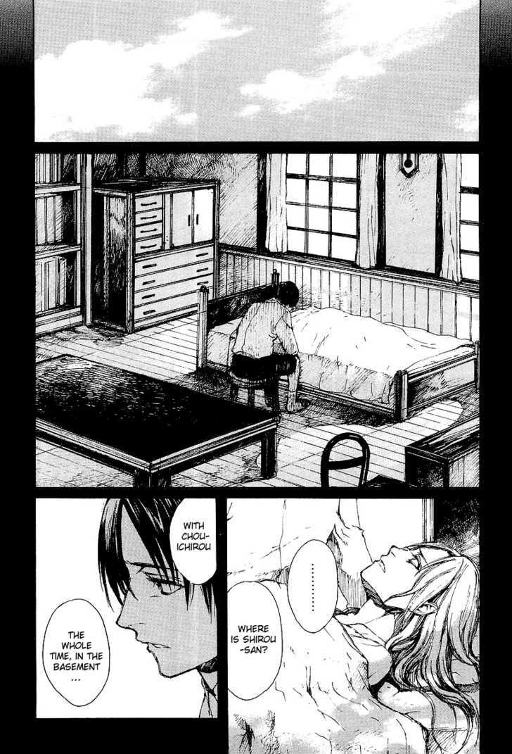 Yougen No Chi Chapter 13 #5