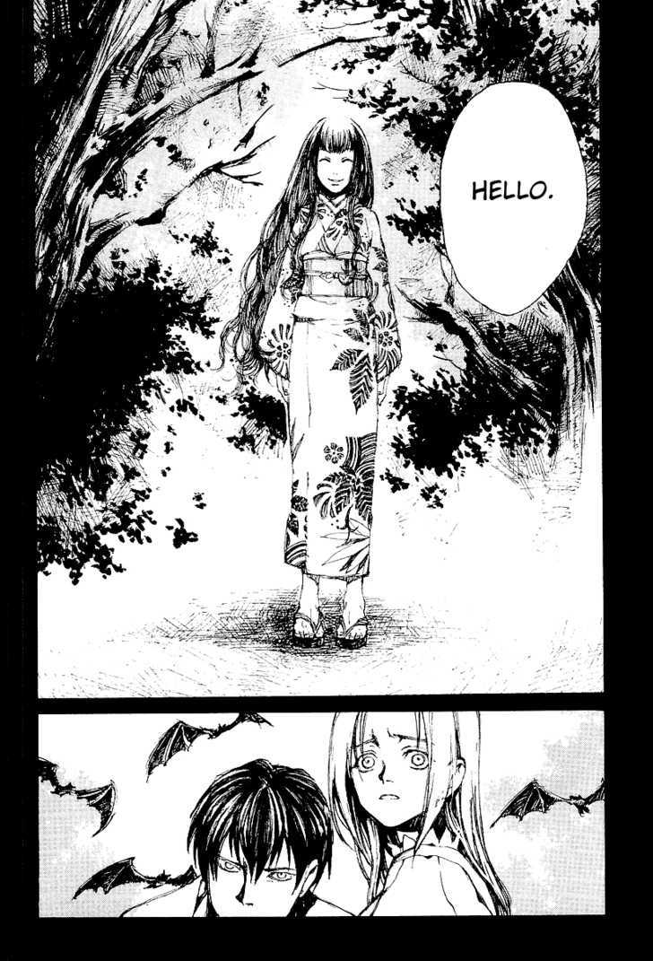 Yougen No Chi Chapter 14 #10