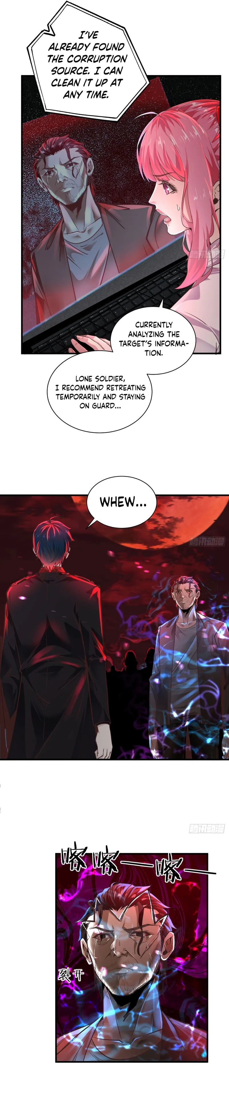 Since The Red Moon Appeared Chapter 46 #7
