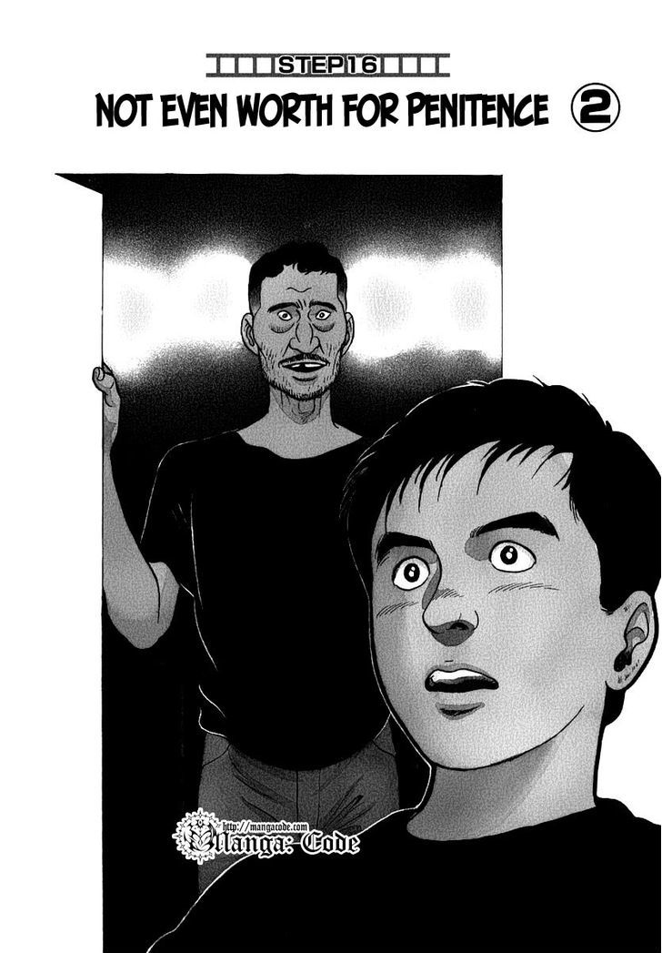 Young Shima Kousaku Chapter 16 #2