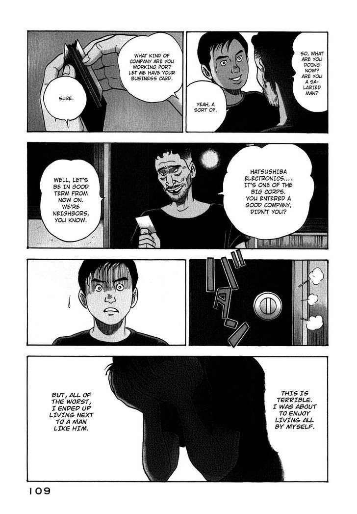 Young Shima Kousaku Chapter 16 #4