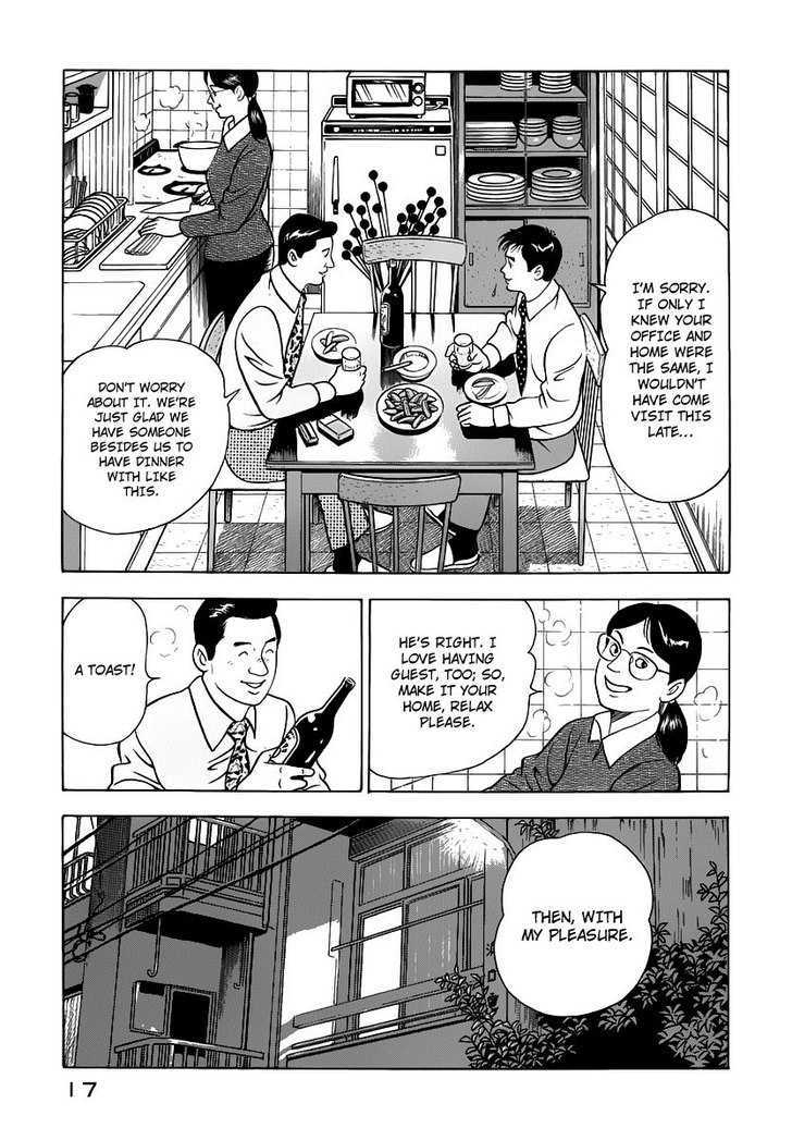 Young Shima Kousaku Chapter 10 #18