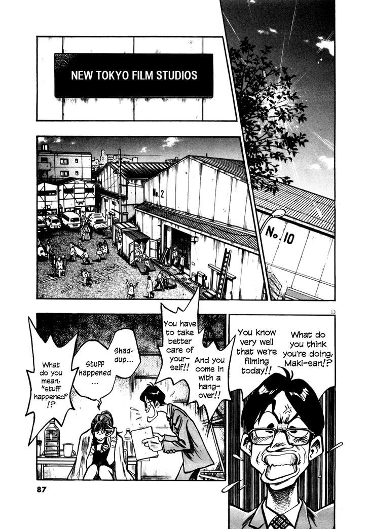 Fuyu Hanabi Chapter 4 #14