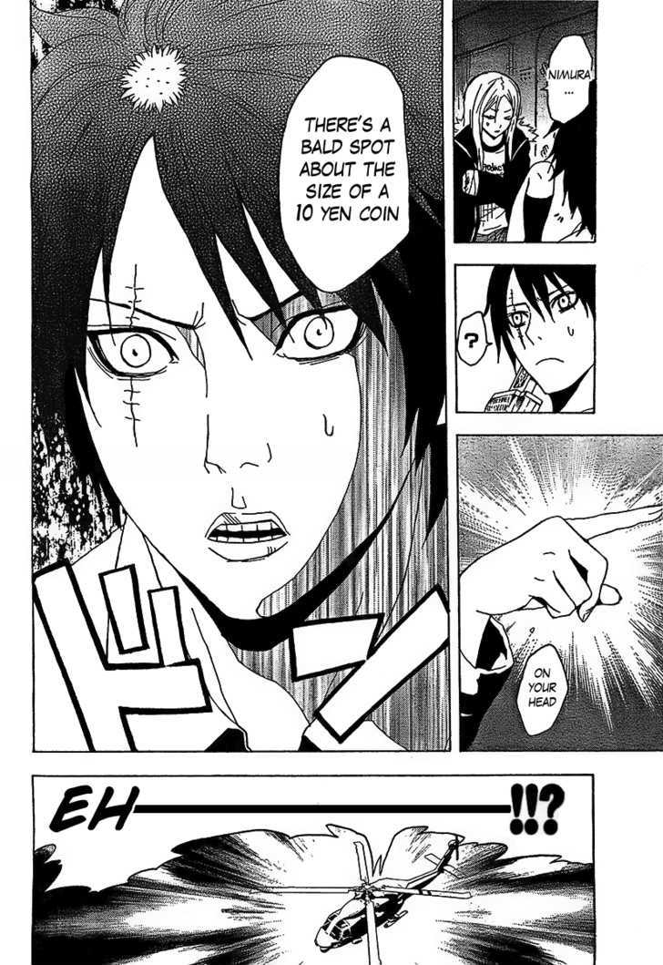 Ga-Rei Chapter 49 #17