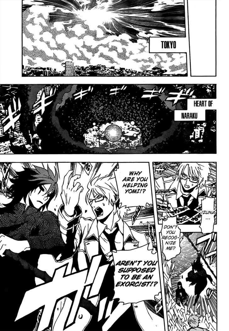 Ga-Rei Chapter 50 #18