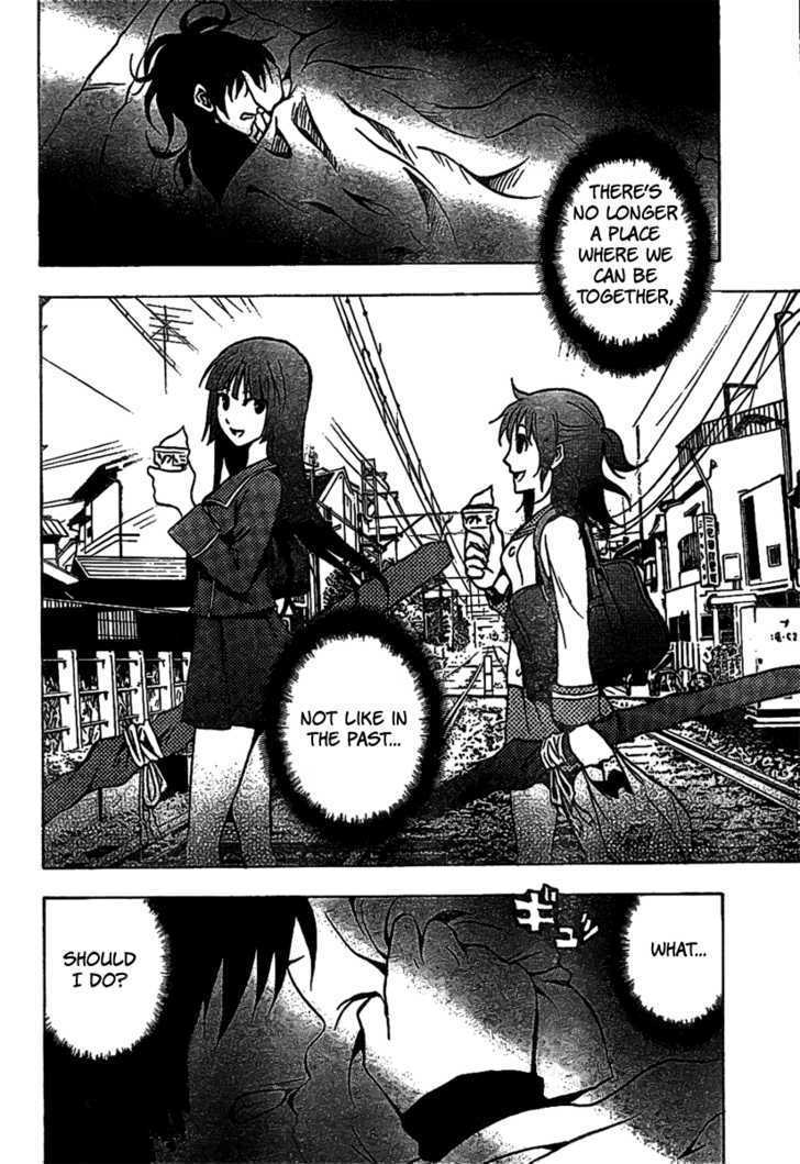 Ga-Rei Chapter 41 #30