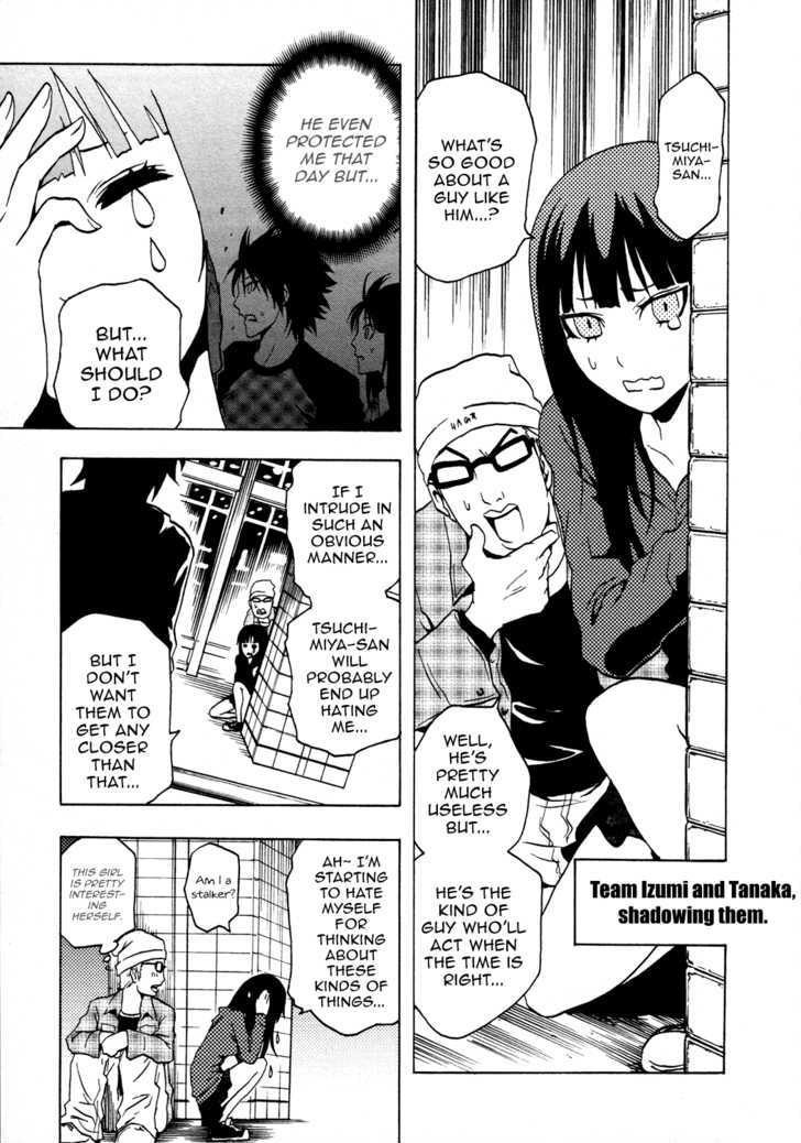 Ga-Rei Chapter 37 #23