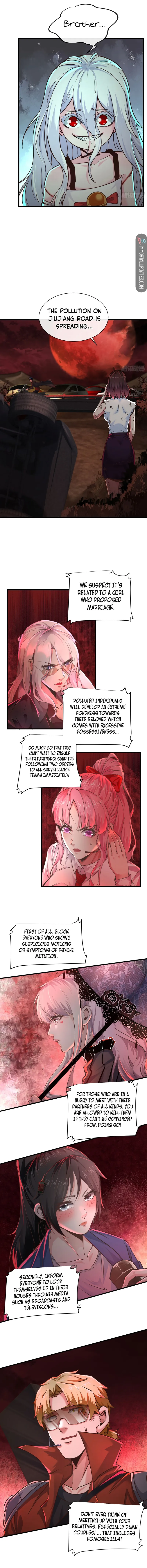 Since The Red Moon Appeared Chapter 39 #16