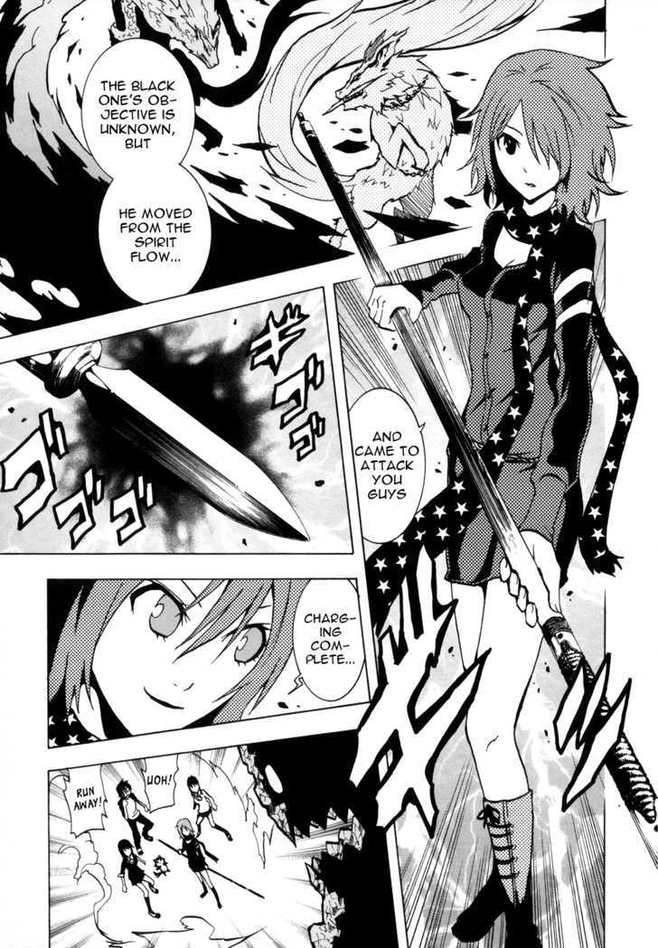 Ga-Rei Chapter 36 #36