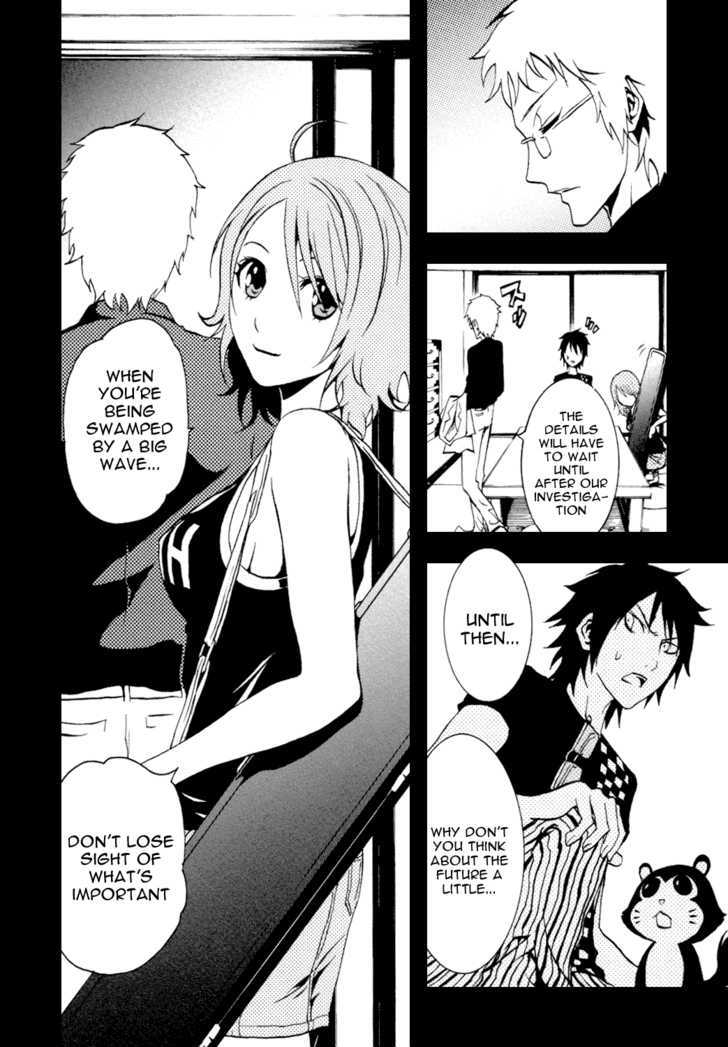 Ga-Rei Chapter 35 #20