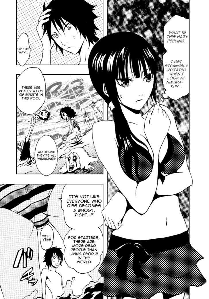 Ga-Rei Chapter 35 #23