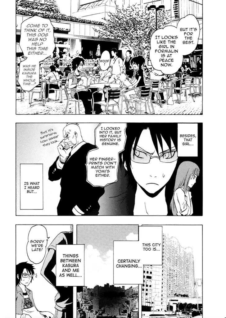 Ga-Rei Chapter 34 #44