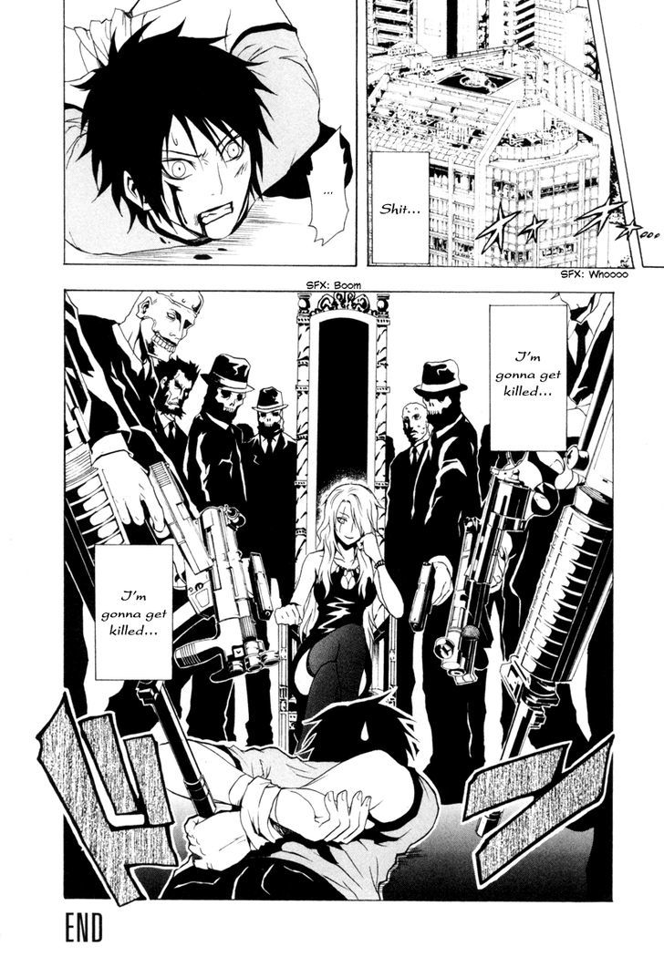 Ga-Rei Chapter 26 #35