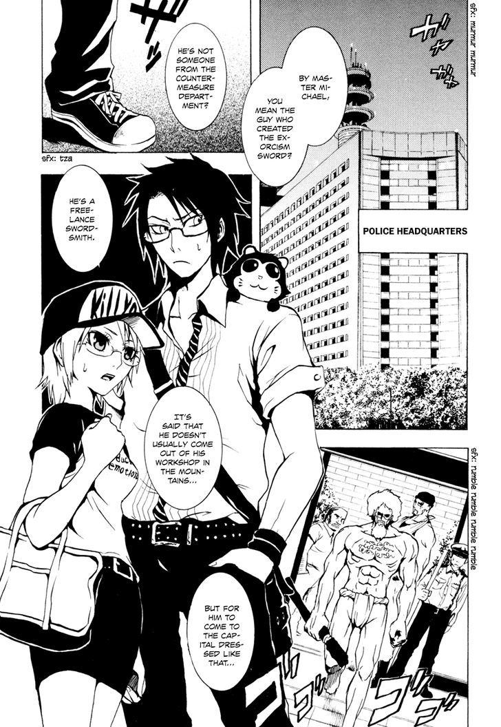 Ga-Rei Chapter 23 #5