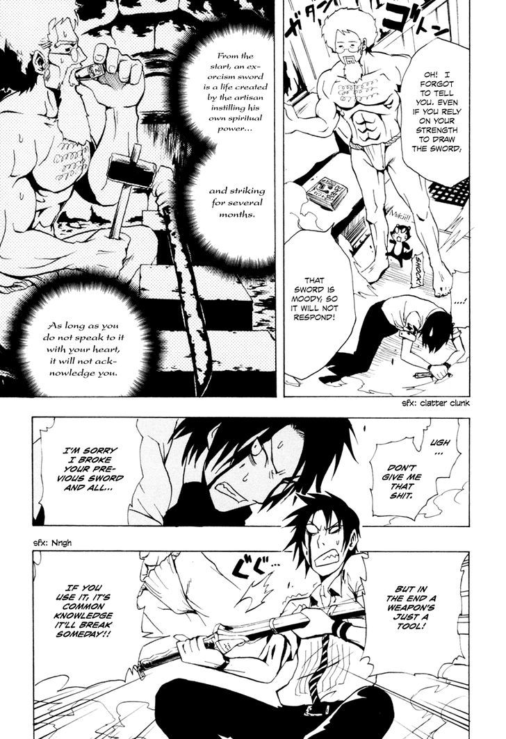 Ga-Rei Chapter 23 #20