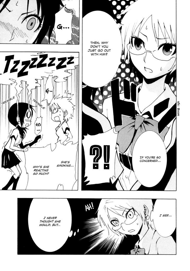 Ga-Rei Chapter 13 #14