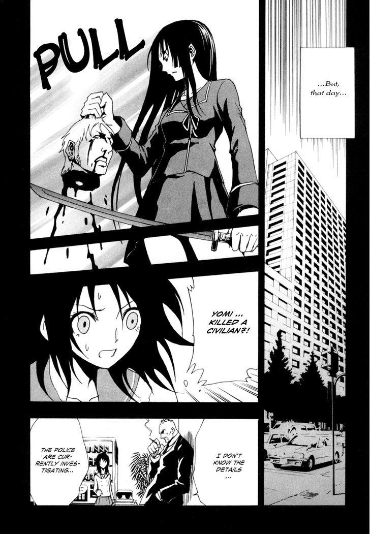 Ga-Rei Chapter 8 #21