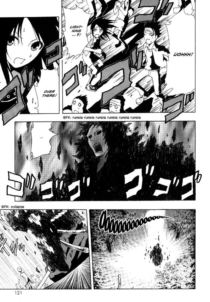 Ga-Rei Chapter 7 #29