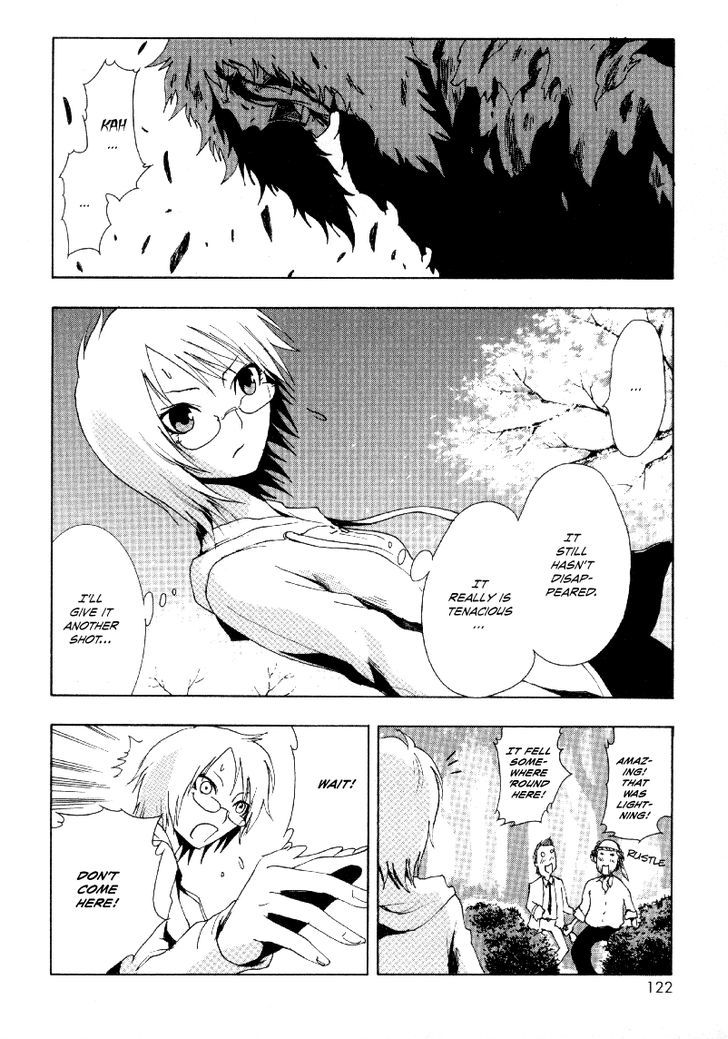 Ga-Rei Chapter 7 #30