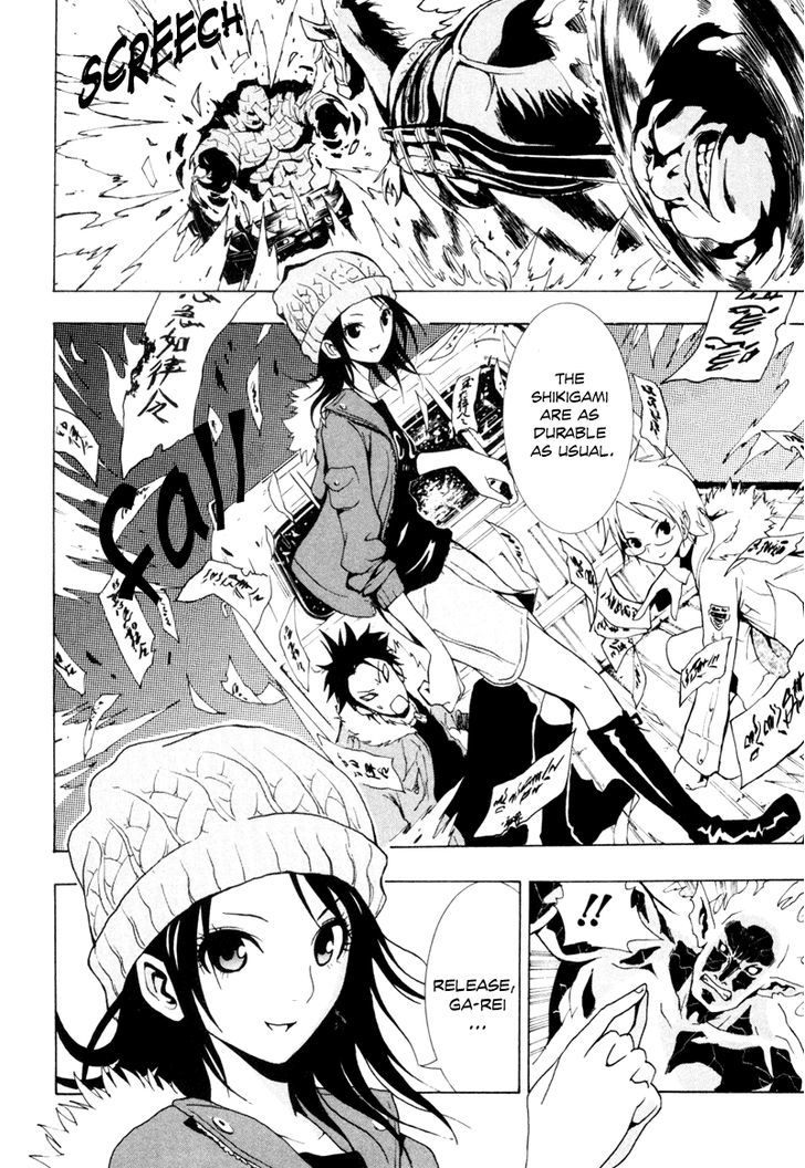 Ga-Rei Chapter 3 #8