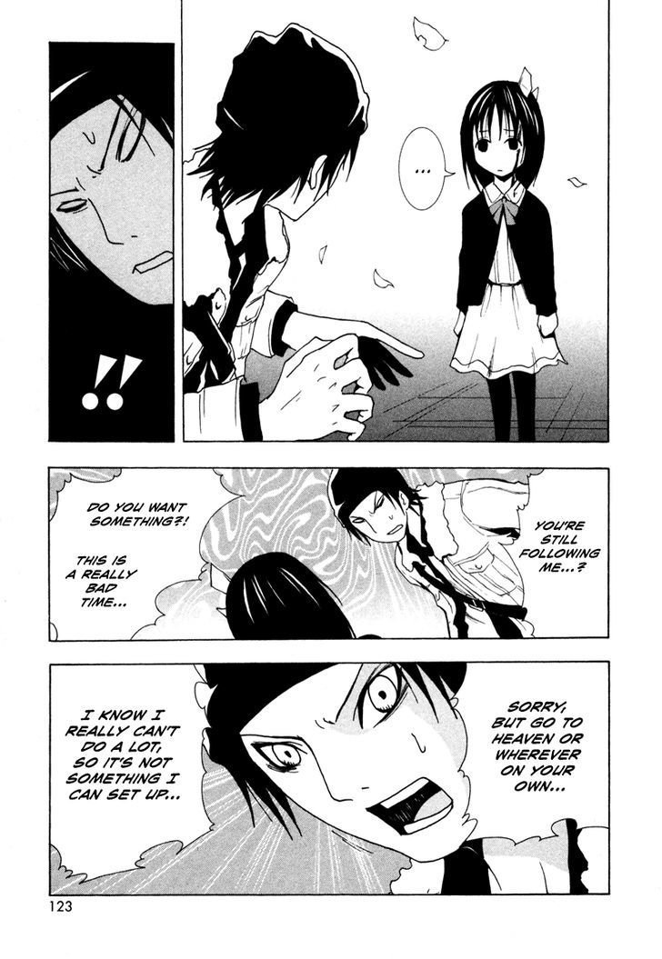 Ga-Rei Chapter 3 #27