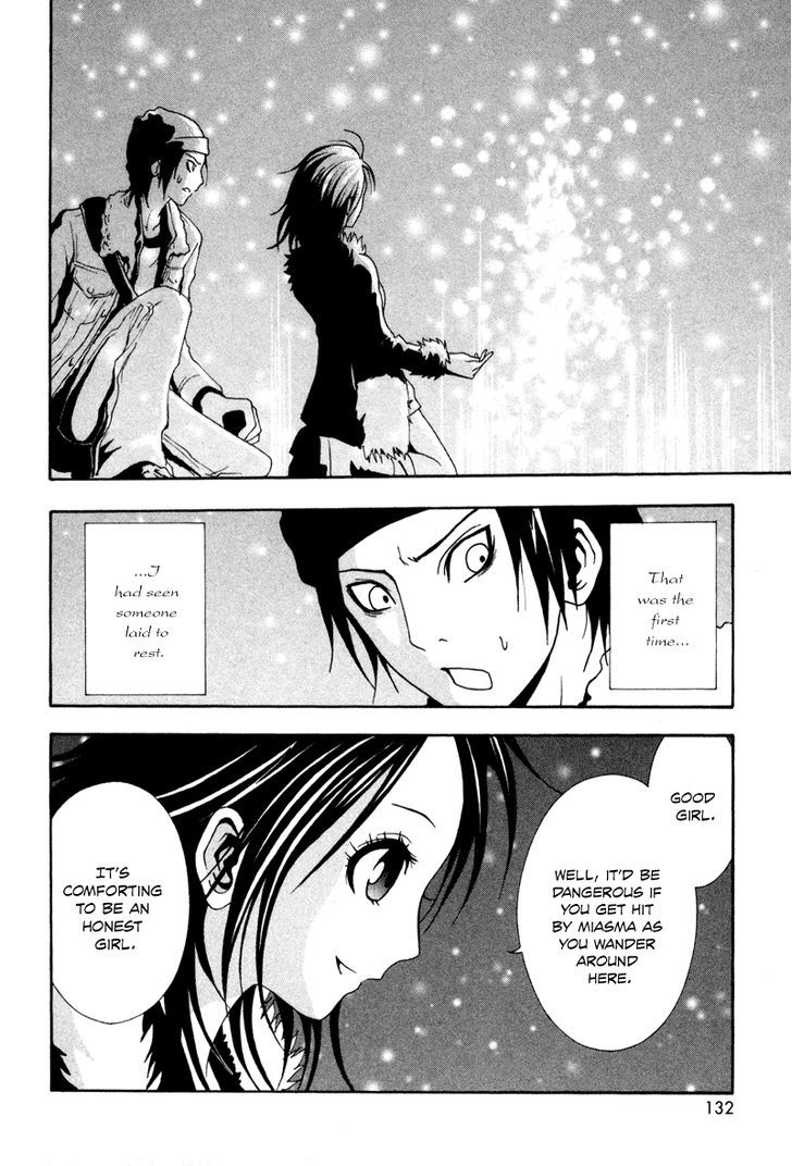 Ga-Rei Chapter 3 #35