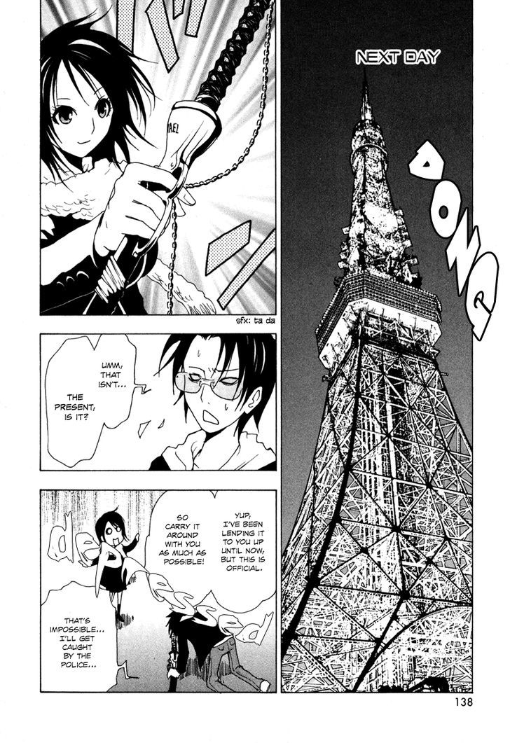 Ga-Rei Chapter 3 #41