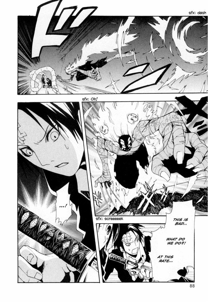 Ga-Rei Chapter 2 #35