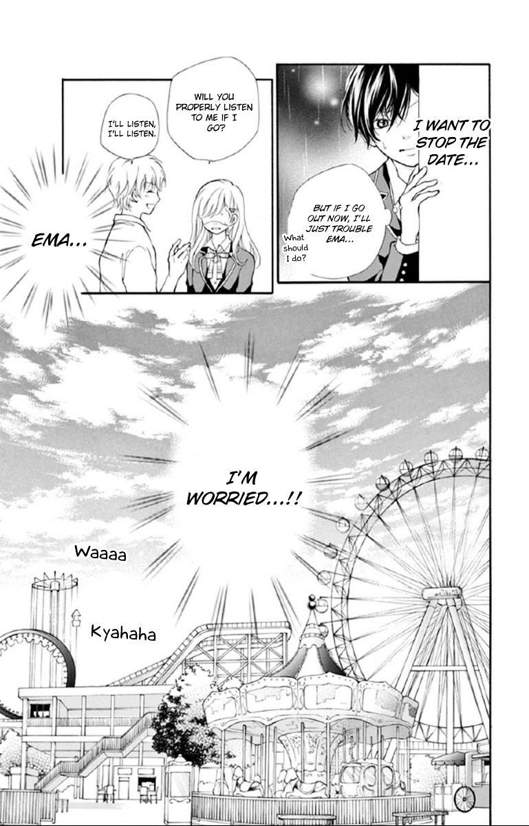 Getsuyoubi Kara Kataomoi Chapter 4 #5