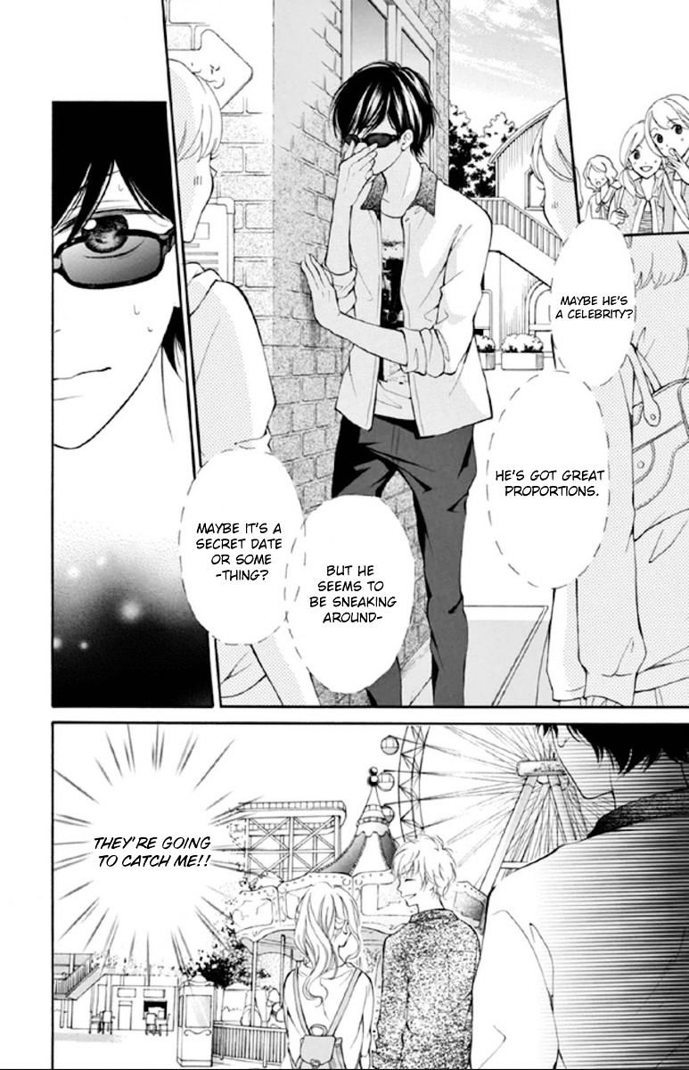 Getsuyoubi Kara Kataomoi Chapter 4 #6