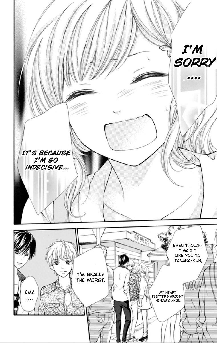 Getsuyoubi Kara Kataomoi Chapter 4 #19