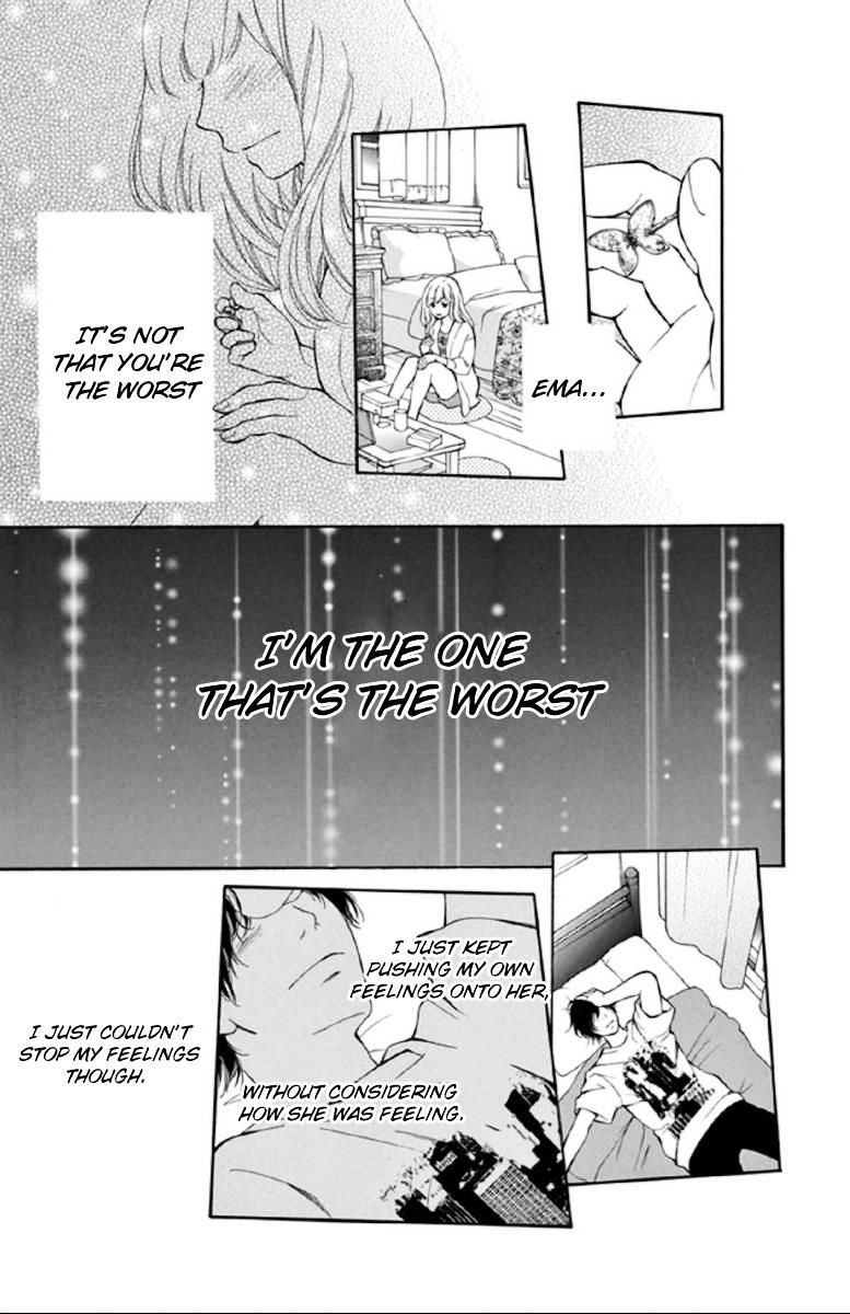 Getsuyoubi Kara Kataomoi Chapter 4 #22