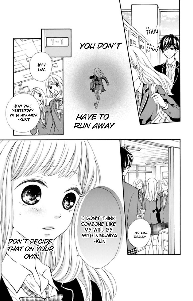 Getsuyoubi Kara Kataomoi Chapter 2 #25