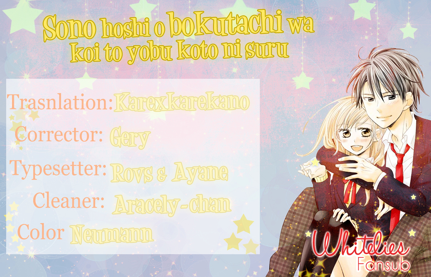 Sono Hoshi Wo Bokutachi Wa Koi To Yobu Koto Ni Suru Chapter 1 #1