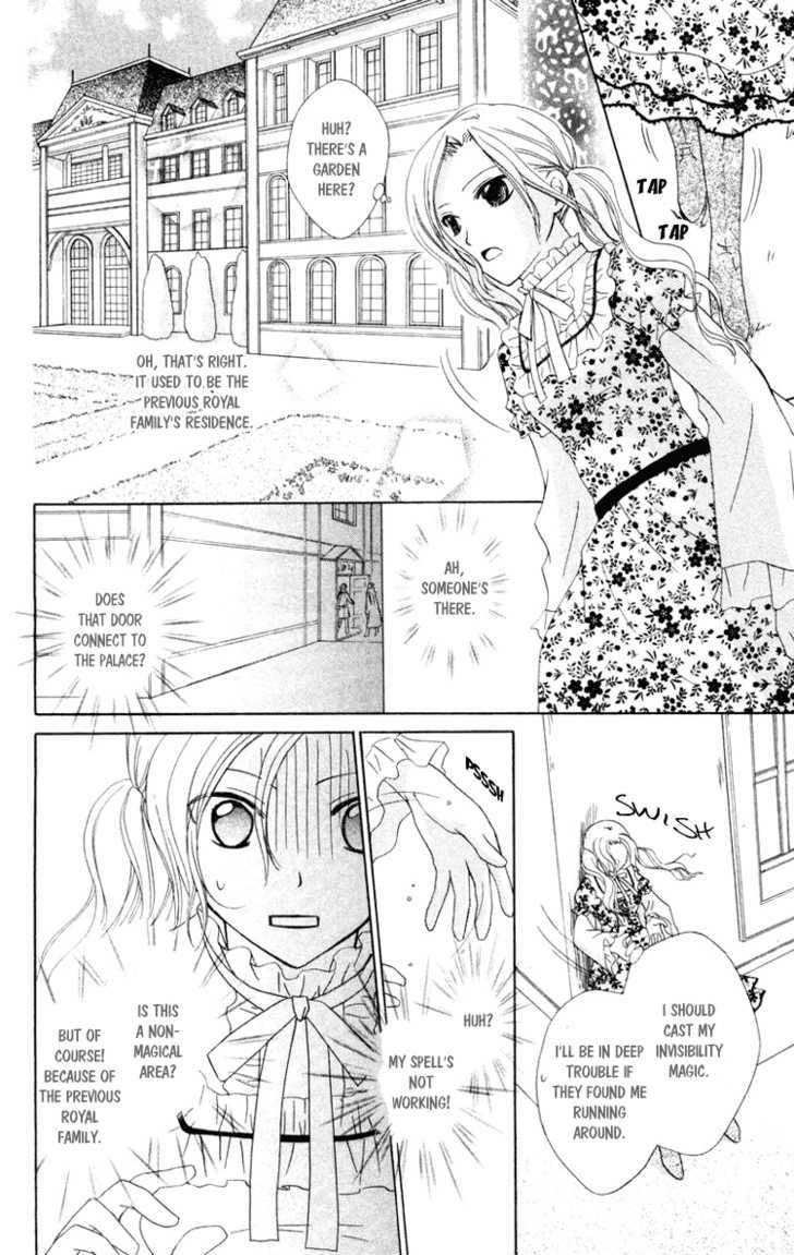 Tobenai Majo Chapter 10 #13