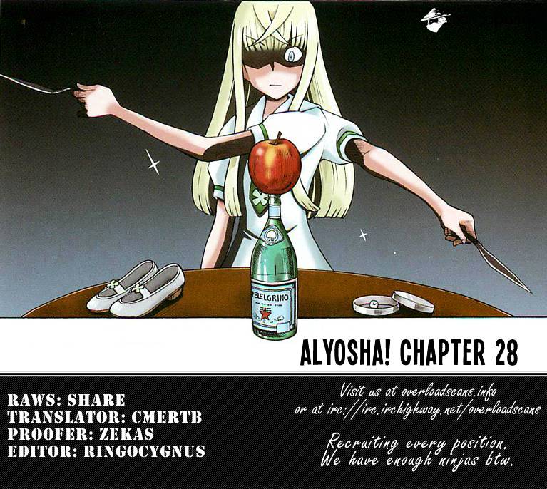 Alyosha! Chapter 28 #31