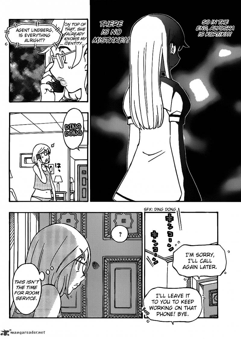 Alyosha! Chapter 10 #6