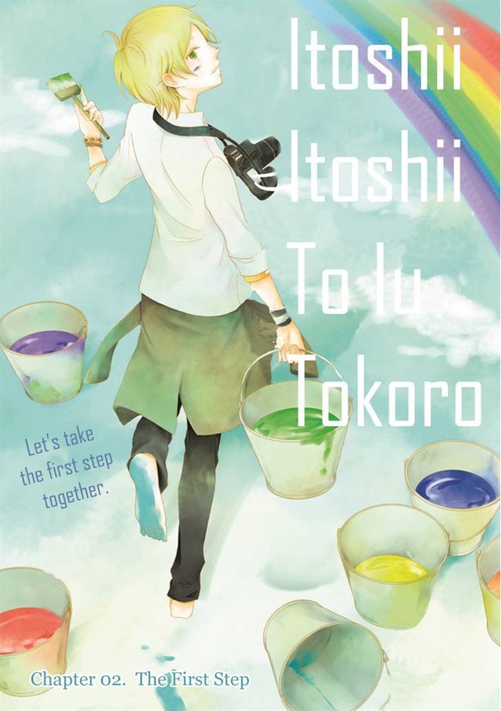 Koi. - Itoshii Itoshii To Iu Kokoro Chapter 2 #4