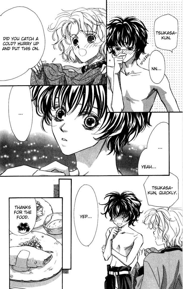 Yappari Yoru Made Matenai Chapter 2 #15