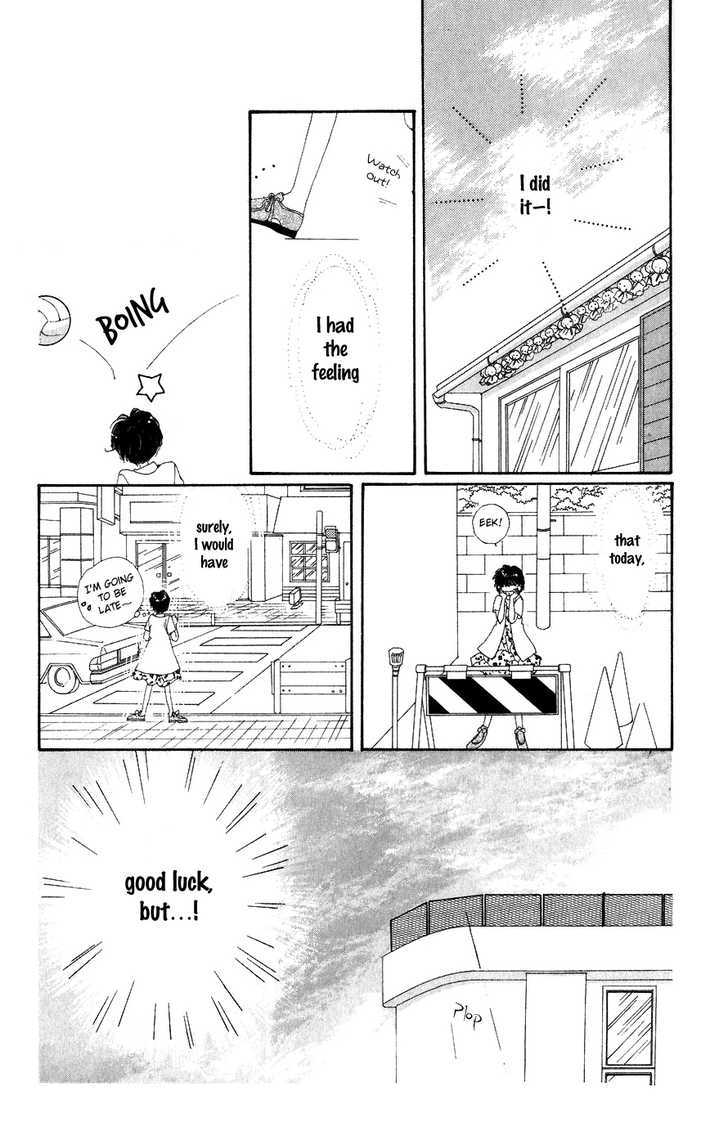 Yappari Yoru Made Matenai Chapter 4 #19