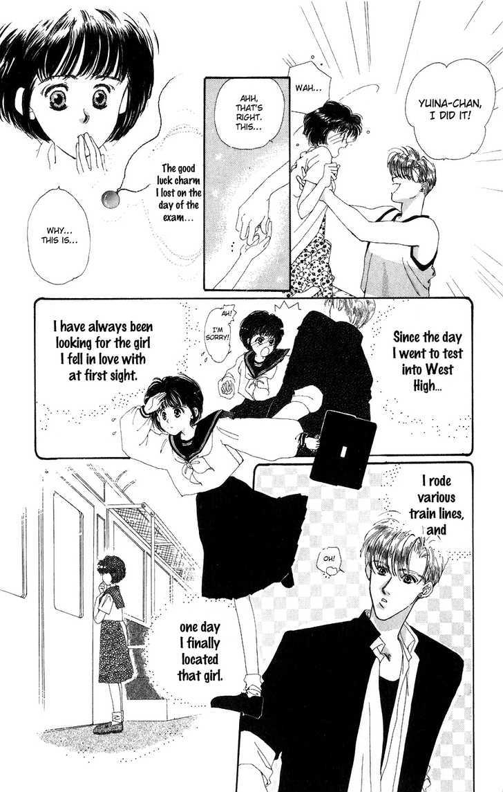 Yappari Yoru Made Matenai Chapter 4 #30