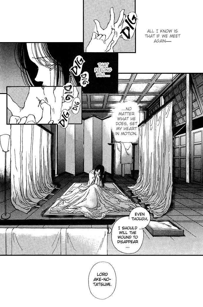 Yawarakai Kara Chapter 6 #13