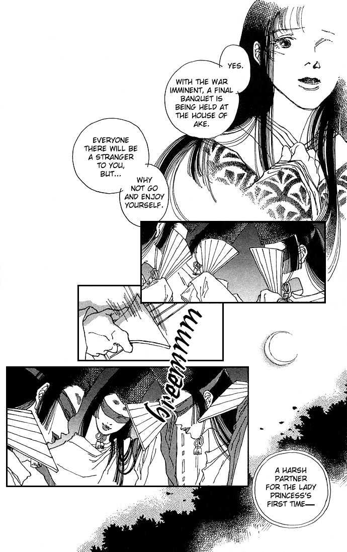 Yawarakai Kara Chapter 6 #21