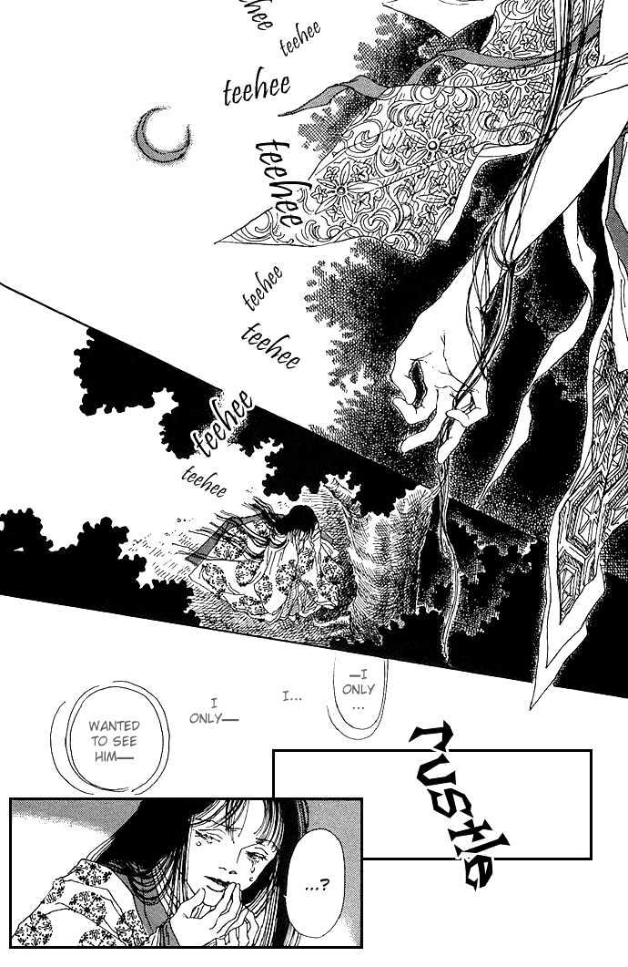 Yawarakai Kara Chapter 6 #29